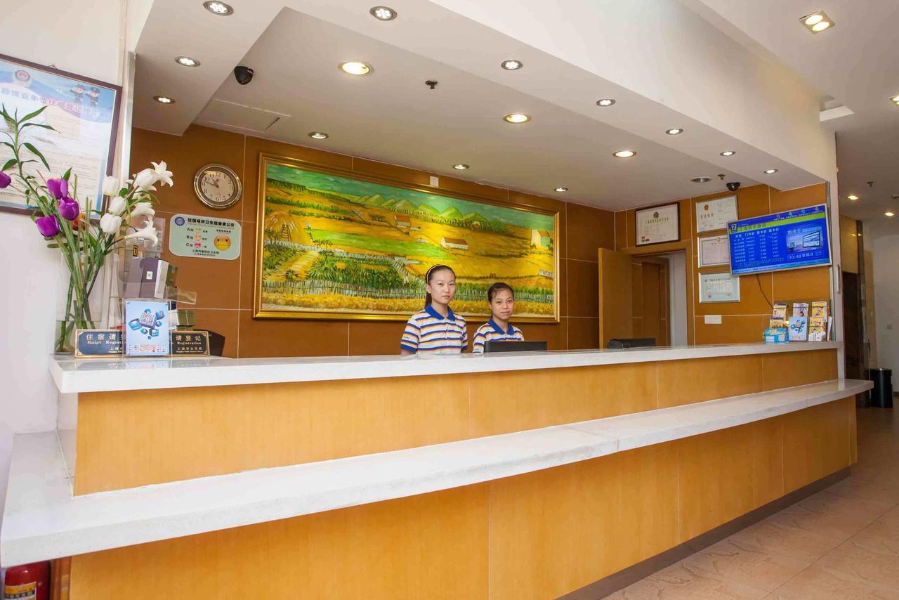 7Days Inn Shantou Coach Terminal Huang He Road Habitación foto